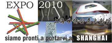 Vi portiamo a Shangai - Expo 2010